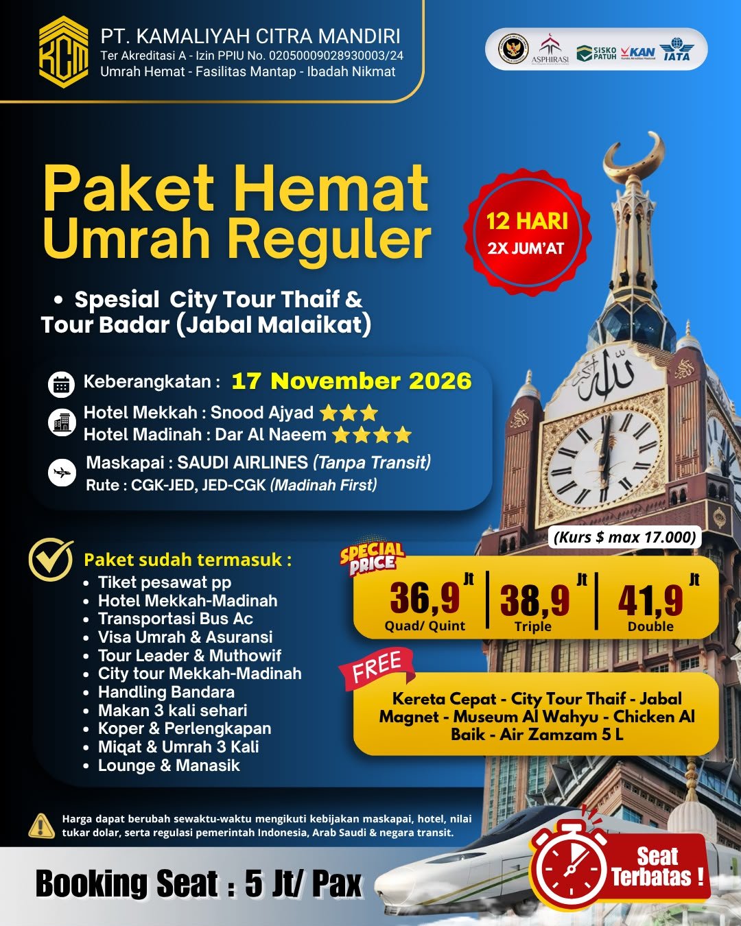Paket Hemat Umrah Reguler | Spesial City Tour Thaif & Tour Badar