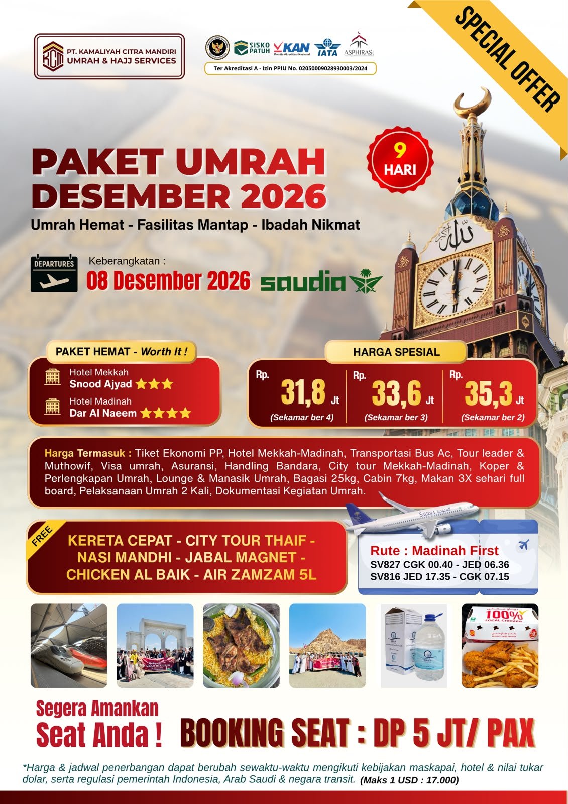 Paket Umrah Reguler Desember 2026