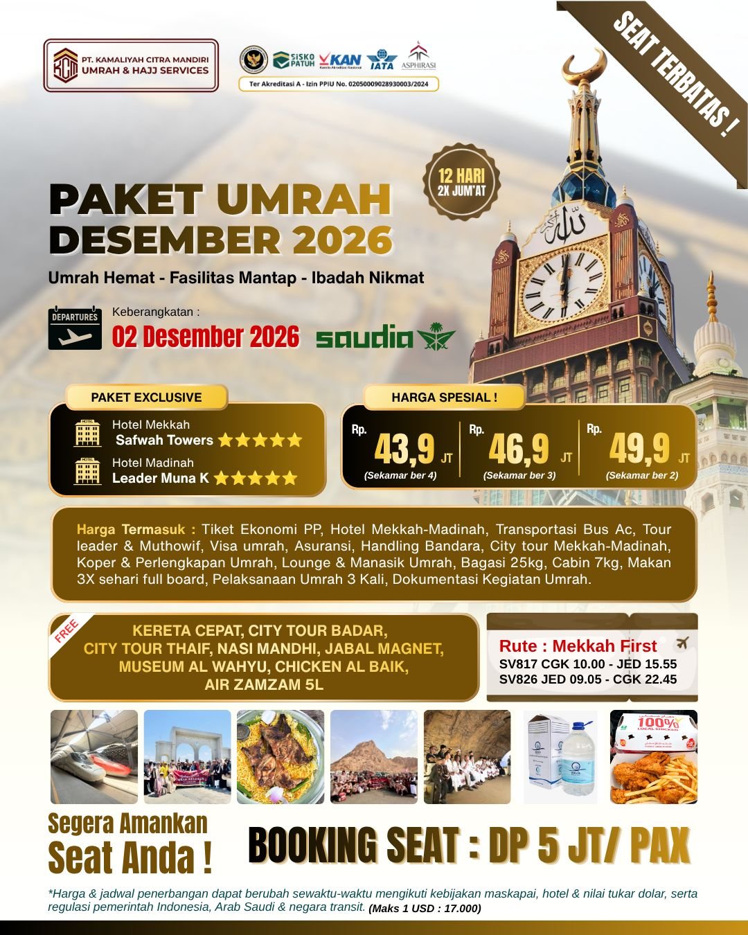 Paket  Umrah Desember 2026